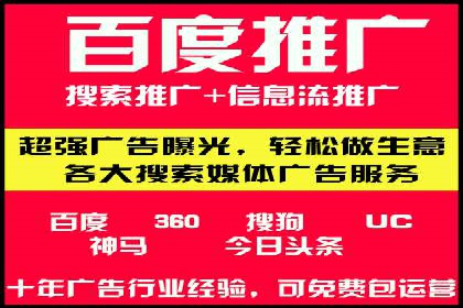 百度竞价转化率提升策略：案例分析及实操步骤